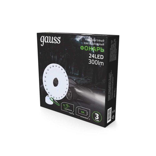 Кемпинговый светодиодный фонарь Gauss от батареек 135х20 300 лм GF003, купить в Минске по самой низкой цене