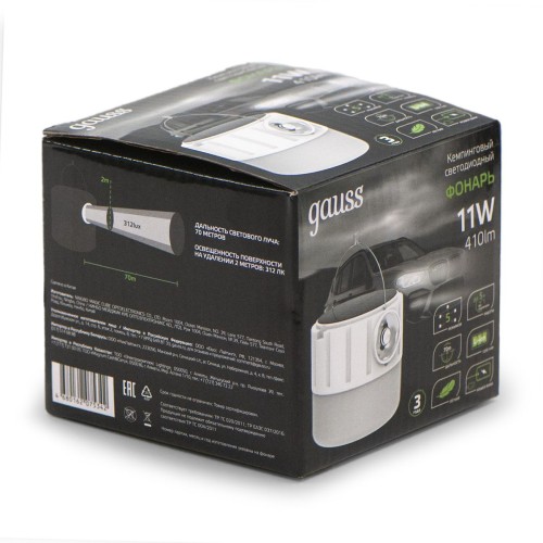 Кемпинговый светодиодный фонарь Gauss аккумуляторный 100х86 410 лм GF005, купить в Минске по самой низкой цене
