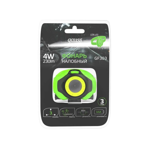 Налобный светодиодный фонарь Gauss от батареек 65х54 180 лм GF303, купить в Минске по самой низкой цене