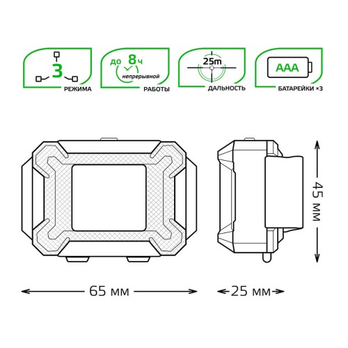 Налобный светодиодный фонарь Gauss от батареек 65х45 180 лм GF304, купить в Минске по самой низкой цене