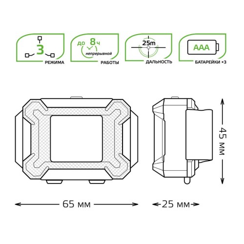 Налобный светодиодный фонарь Gauss от батареек 65х45 180 лм GF304, купить в Минске по самой низкой цене