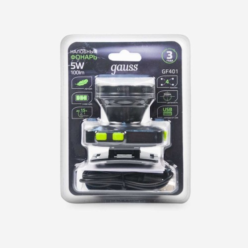 Налобный светодиодный фонарь Gauss аккумуляторный 60х70 100 лм GF401, купить в Минске по самой низкой цене