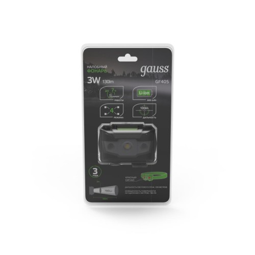 Налобный светодиодный фонарь Gauss аккумуляторный 40х60 130 лм GF405, купить в Минске по самой низкой цене
