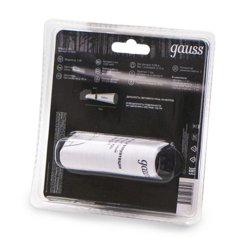 Налобный светодиодный фонарь Gauss аккумуляторный 77х50 200 лм GF409, купить в Минске по самой низкой цене