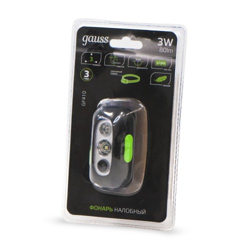 Налобный светодиодный фонарь Gauss аккумуляторный 65х35 80 лм GF410, купить в Минске по самой низкой цене