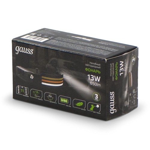 Налобный светодиодный фонарь Gauss аккумуляторный 340х30 330 лм GF412, купить в Минске по самой низкой цене
