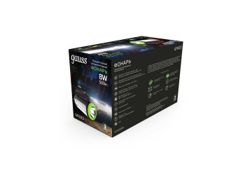 Прожекторный светодиодный фонарь Gauss аккумуляторный 219х143 500 лм GF603