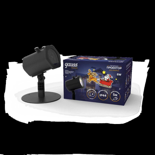 Светодиодный проектор Gauss Holiday HL090, купить в Минске по самой низкой цене