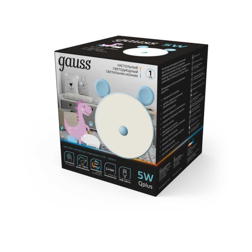 Настольный светодиодный детский ночник Gauss NN7026, купить в Минске по самой низкой цене
