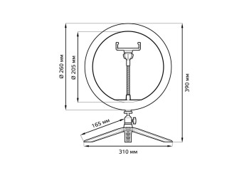 Кольцевой светодиодный светильник Gauss Ring Light RL002