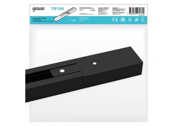 Шинопровод однофазный Gauss TR104