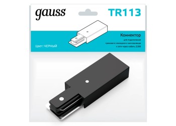 Адаптер питания Gauss TR113