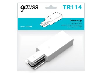 Адаптер питания Gauss TR114