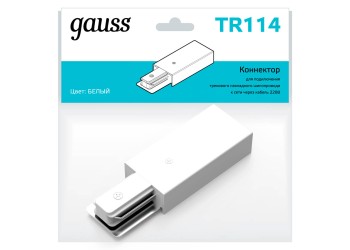 Адаптер питания Gauss TR114