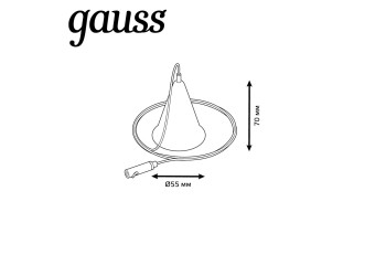 Подвесной комплект Gauss TR119