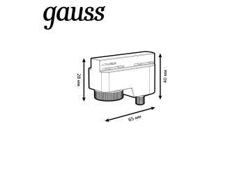 Адаптер универсальный Gauss TR122
