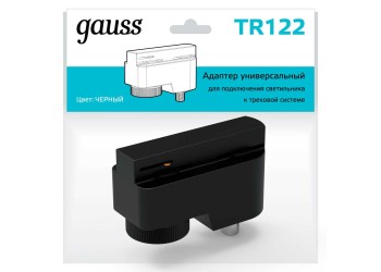 Адаптер универсальный Gauss TR122
