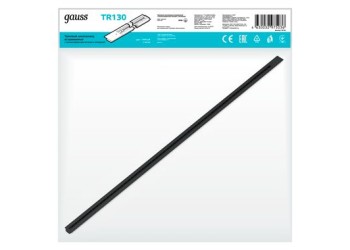 Шинопровод однофазный встраиваемый Gauss TR130