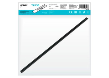 Шинопровод однофазный встраиваемый Gauss TR130