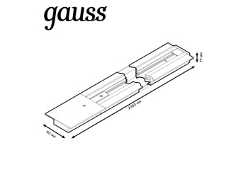 Шинопровод однофазный встраиваемый Gauss TR130
