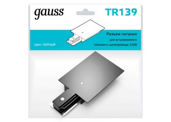 Адаптер питания Gauss TR139