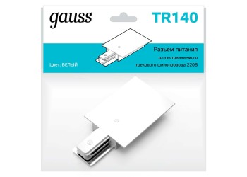 Адаптер питания Gauss TR140
