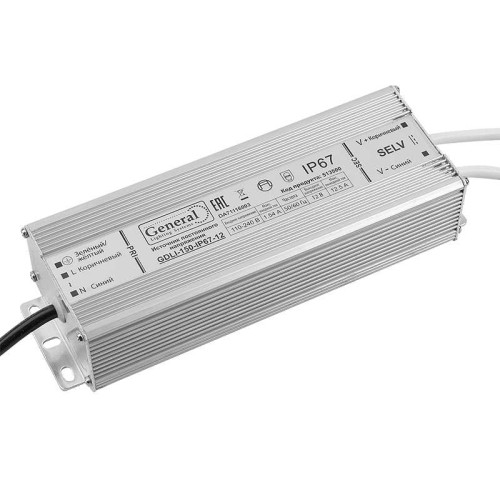Драйвер светодиодный General GDLI-150-IP67-24, купить в Минске по самой низкой цене