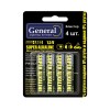 Батарейка General GBAT-LR03 AAA щелочная 4шт в блист (4/48/576), купить в Минске по самой низкой цене