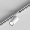 Шинопровод накладной Hesby Lighting Skylite Однофазный 220В-1м, белый HSBL_0026, купить в Минске по самой низкой цене