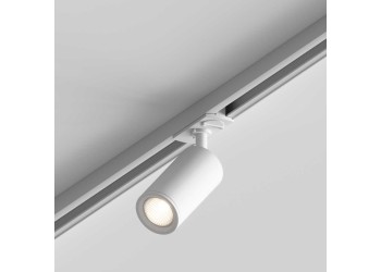 Шинопровод накладной Hesby Lighting Skylite Однофазный 220В-1м, белый HSBL_0026