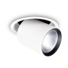 Встраиваемый светодиодный спот Ideal Lux Nova 30W 3000K WH 248172, купить в Минске по самой низкой цене