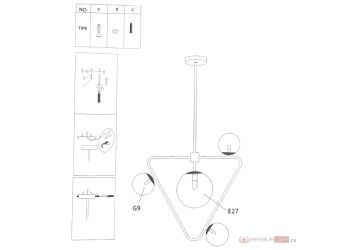 Подвесная люстра Imperium Loft Cosmogony 151873-26
