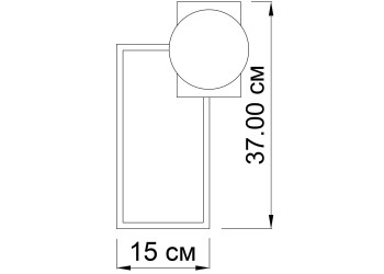 Настенный светодиодный светильник Imperium Loft Sian 167363-26