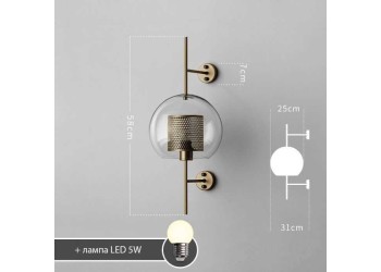 Бра Imperium Loft Catch 189445-26
