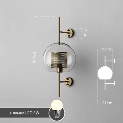 Бра Imperium Loft Catch 189445-26, купить в Минске по самой низкой цене