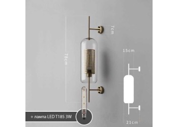 Бра Imperium Loft Catch 189449-26