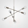 Подвесная люстра Imperium Loft Mobile Chandelier - Large 191623-22, купить в Минске по самой низкой цене