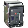 AR-A2C TY06 3P W HR/VR Выключатель автоматический воздушный 55кА IEK AR-ACB-3VA-055-0630A-TYCF, купить в Минске по самой низкой цене