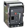 AR-A2C TD10 3P W HR/VR Выключатель автоматический воздушный 55кА IEK AR-ACB-3VA-055-1000A-TDCF, купить в Минске по самой низкой цене