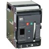 AR-A2N TD16 3P W HR/VR Выключатель автоматический воздушный 66кА IEK AR-ACB-3VA-066-1600A-TDCF, купить в Минске по самой низкой цене