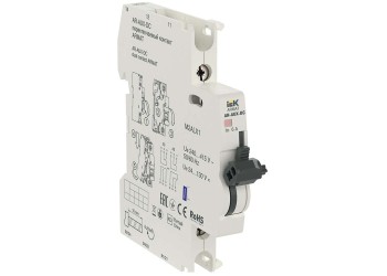 ARMAT Переключаемый контакт AR-AUX-DC 240...415В IEK AR-AUX-DC-240-415