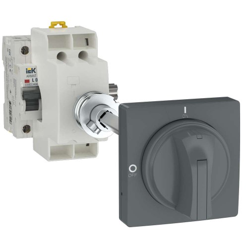 ARMAT Ручка выносная для МО IEK AR-AUX-RHN, купить в Минске по самой низкой цене