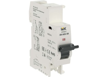 ARMAT Независимый расцепитель AR-AUX-SR 100...415В IEK AR-AUX-SR-100-415