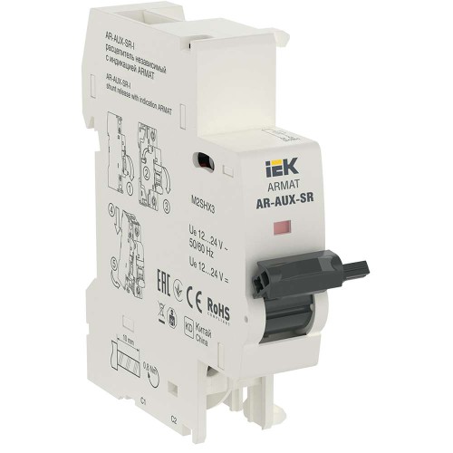 ARMAT Независимый расцепитель с инд. AR-AUX-SR-I 12…24В IEK AR-AUX-SR-12-24-I, купить в Минске по самой низкой цене