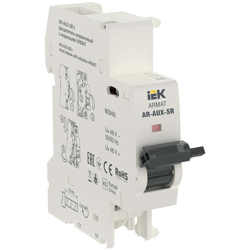 ARMAT Независимый расцепитель с инд. AR-AUX-SR-I 48В IEK AR-AUX-SR-48-I, купить в Минске по самой низкой цене