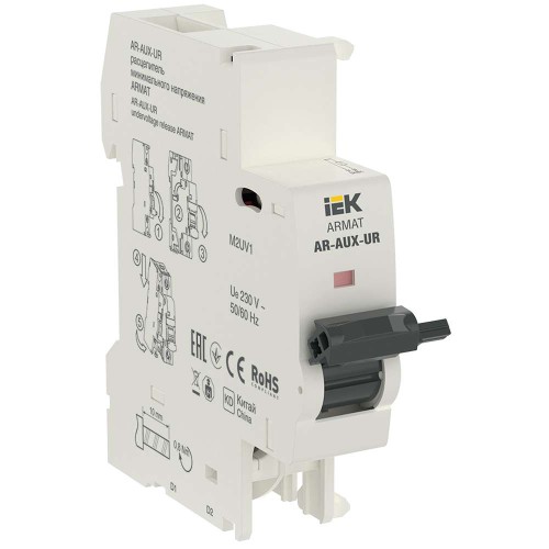 ARMAT Расцепитель минимального напряжения AR-AUX-UR 220...240В IEK AR-AUX-UR-220, купить в Минске по самой низкой цене