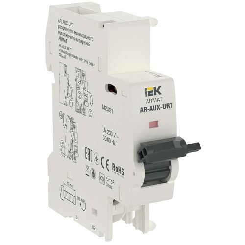 ARMAT Расцепитель минимального напряжения с выдержкой AR-AUX-URT 220…240В IEK AR-AUX-URT-220, купить в Минске по самой низкой цене