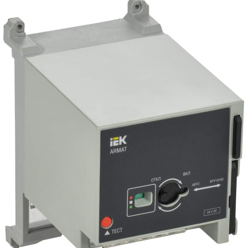 ARMAT Моторный привод 24В DC для MCCB типоразмер A. D IEK AR-MCCBD-MD-024-0-99-C, купить в Минске по самой низкой цене