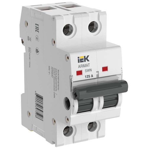 ARMAT Выключатель-разъединитель SWN 2P 125А IEK AR-SWN-2-125, купить в Минске по самой низкой цене