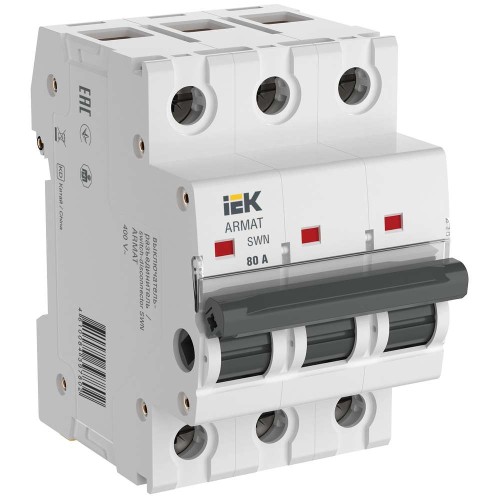 ARMAT Выключатель-разъединитель SWN 3P 80А IEK AR-SWN-3-080, купить в Минске по самой низкой цене